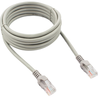 Патч-корд витая пара Cablexpert PP10-3M 5e 3 м