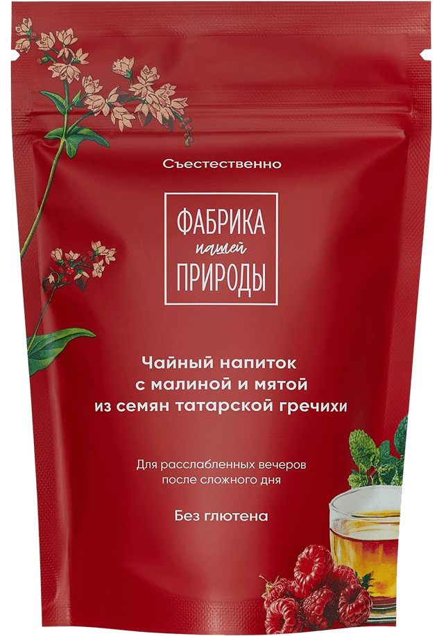 Фабрика нашей природы