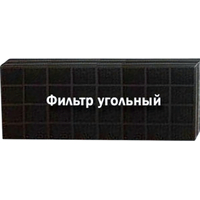 Фильтр угольный сменный Кронт для облучателей Дезар-2/3/4/5/7 (12 штук в упаковке)