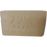 Мыло хозяйственное 72% 150 г