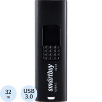 Флешка USB 3.0 32 ГБ Smartbuy Fashion (SB032GB3FSK)