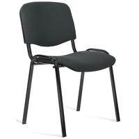 Стул офисный Easy Chair Изо серый ткань металл чёрный (1280110)