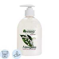 Мыло жидкое Aqualon Клевер Ландыш 500 мл