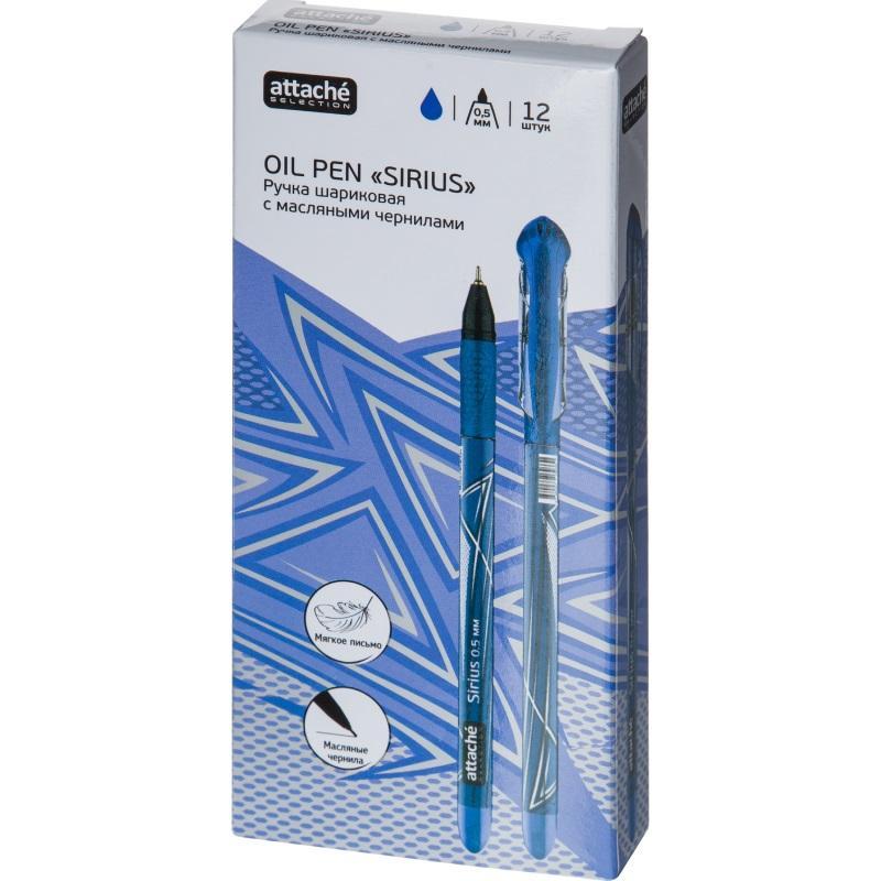 Ручка Attache Sirius 0.5. Attache selection ручка шариковая Sirius 0.5 мм. Attache selection ручка. Ручка гелевая автоматическая Attache Wizart, синий стерж., 0,5 мм, манжетка.
