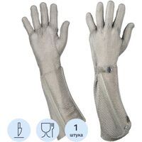 Перчатка кольчужная Certaflex Simplex-190 mm  (1 штука, отворот 19 см,  размер L)