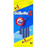 Бритва одноразовая Gillette 2  (5 штук в упаковке)