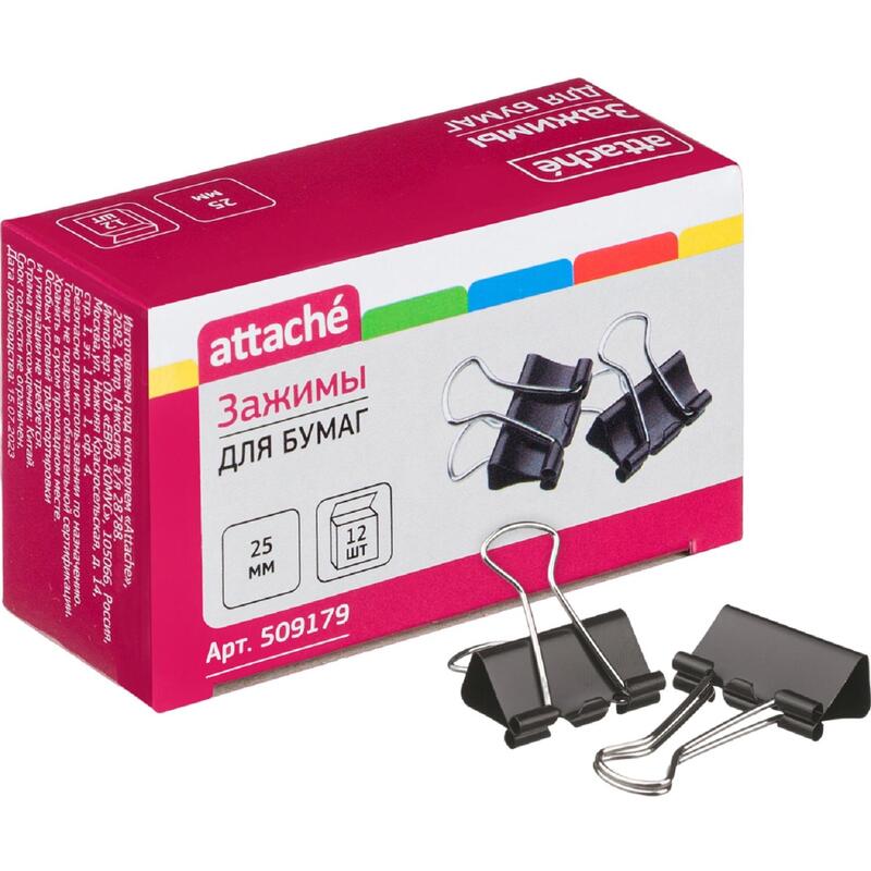 Зажимы для бумаг Attache 25 мм черные (12 штук в упаковке) – выгодная цена – купить товар Зажимы для бумаг Attache 25 мм черные (12 штук в упаковке) в интернет-магазине Комус