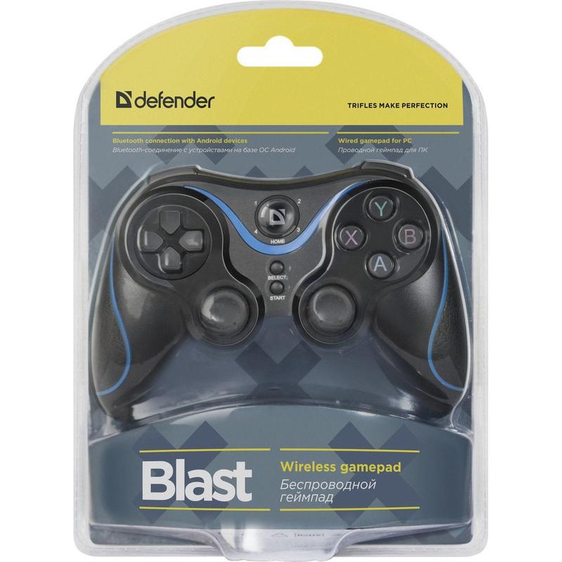 Defender blast