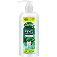 Зубная паста Лесной Бальзам Total Комплекс Отбеливание Свежая мята 290 г
