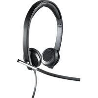 Гарнитура проводная Logitech H650e Stereo (981-000519)