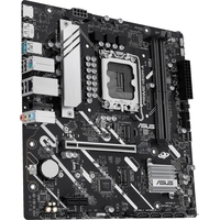 Материнская плата Asus Prime H810M-A-CSM