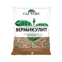 Грунт Сад Чудес Вермикулит 2 л