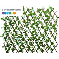Ограждение декоративное Greengo Цветы 1 секция дерево/пластик 175x70 см