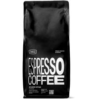 Кофе в зёрнах свежей обжарки Tasty Coffee Espresso Coffee Бразилия  Серрадо арабика 100% 1 кг (пакет)
