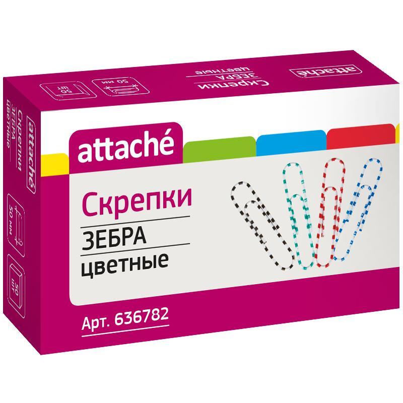 Attache скрепки. Скрепки, 50 мм, 50 штук. Скрепки Attache Зебра 636780. Скрепки "Зебра", 200 штук.