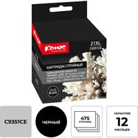 Картридж струйный Комус 21XL C9351CE для HP черный совместимый  повышенной емкости