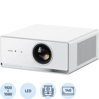 Проектор Wanbo X5 Air