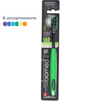 Зубная щетка Biomed Black средней жесткости