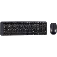 Комплект беспроводной клавиатура и мышь Logitech MK220 (920-003169)