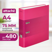 Папка-регистратор Attache Digital 75 мм розовая ламинированный  картон/бумага