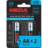 Батарейка АА пальчиковая ProMega jet/Комус (2 штуки в упаковке)