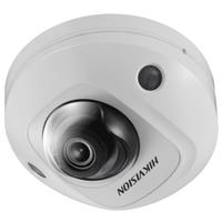 IP-камера Hikvision DS-2CD2543G0-IS (2.8 мм)