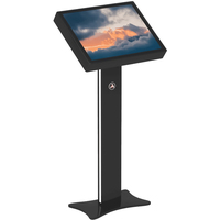 Терминал самообслуживания AxeTech Taurus Medium 23,8