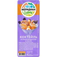 Коктейль Меридиан из морепродуктов в масле 200 г
