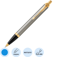 Ручка шариковая Parker IM Brushed Metal GT цвет чернил синий, цвет  корпуса серебристый (артикул производителя 1931670)