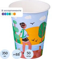 Стакан одноразовый бумажный Комус Природа 350/370 мл (50 штук в  упаковке)