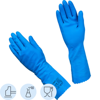 Перчатки многоразовые КЩС латексные/нитриловые Gward SL1 синие (размер  8-9, L, 12 пар в упаковке)