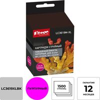 Картридж струйный Комус LC3619XLM LC3619XLBK для Brother пурпурный  совместимый повышенной емкости