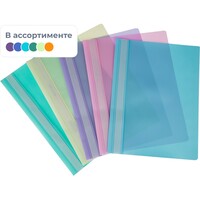 Скоросшиватель пластиковый Attache Акварель А4 до 100 листов (толщина  обложки 0.12 мм, 10 штук в упаковке)
