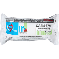 Салфетка марлевая Навтекс Life стерильная 45х29 см 2-слойная  плотность  27 г (5 штук в упаковке)