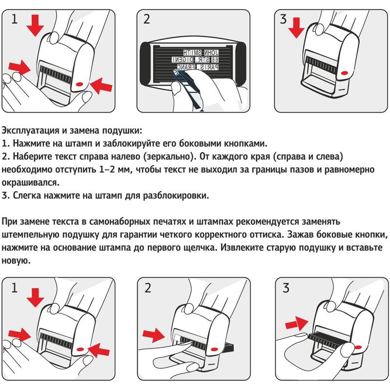 Бумага для самостоятельного изготовления визиток