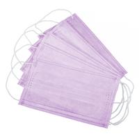 Маска медицинская одноразовая трехслойная фиолетовая (50 штук в  упаковке)