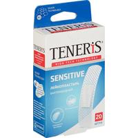 Набор пластырей Teneris Sensitive (20 штук в упаковке)