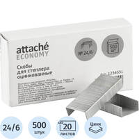 Скобы для степлера Attache Economy №24/6 с цинковым покрытием (500 штук  в  упаковке)