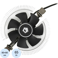 Кулер для процессора ID-Cooling DK-01S