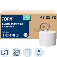 Бумага туалетная рулонная с центральной вытяжкой Торк (Tork) SmartOne T8   2-слойная белая 8 рулонов по 206.9 метров (472272)