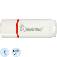 Флешка USB 2.0 8 ГБ Smartbuy Crown (SB8GBCRW-W)