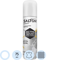 Краска для обуви Salton Sport белая 75 мл (62070)