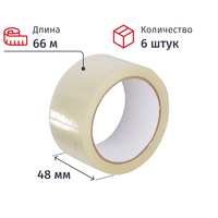 Клейкая лента упаковочная 48ммх66м 38мкм, прозрачная (6 штук в упаковке)