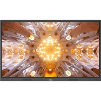 Интерактивная панель 75'' ExellTECH EXID-752C-RU