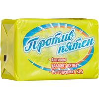 Мыло хозяйственное Против пятен 72%  200 г