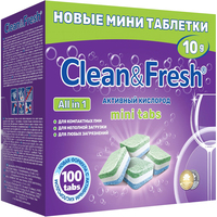 Таблетки для посудомоечных машин Clean&Fresh All in 1 mini tabs   (100 штук в упаковке)