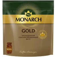 Кофе растворимый сублимированный Monarch Gold 500 г (пакет)