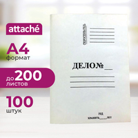 Папка-обложка без скоросшивателя Attache Дело № А4 20 мм немелованный  картон до 200 листов (плотность 220 г/кв.м, 100 штук в упаковке)