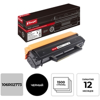 Картридж лазерный Комус 106R02773 для Xerox черный совместимый