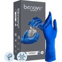 Перчатки медицинские смотровые Benovy High Risk латексные неопудренные  особопрочные синие (размер M, 50 штук/25 пар в упаковке)